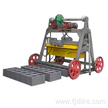 DM4-45 Mobile Block Making Machine